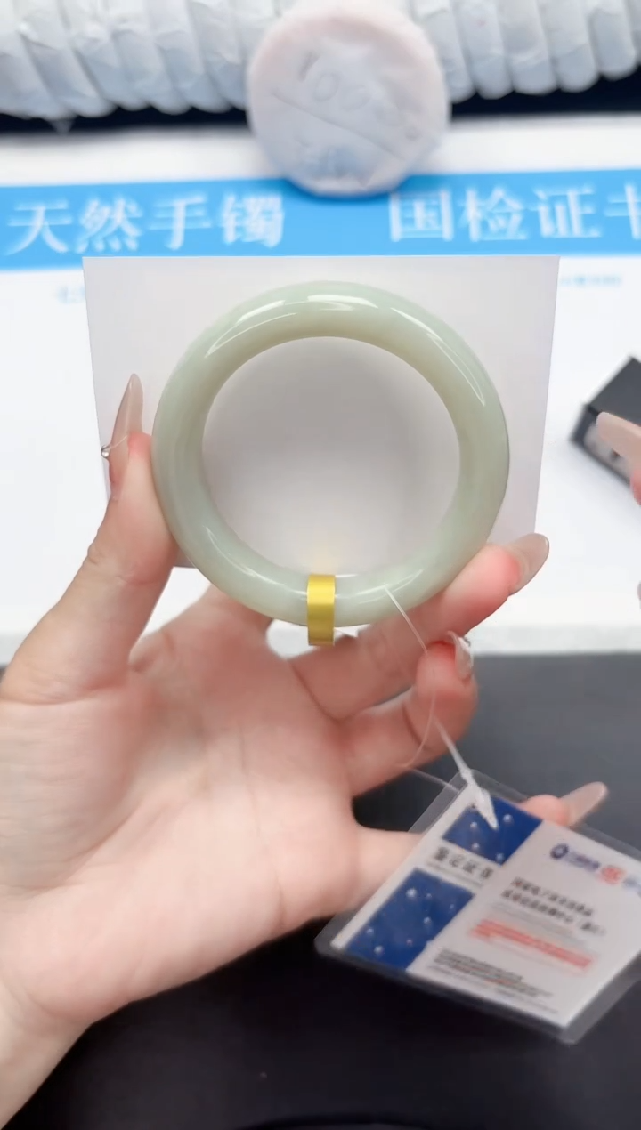 和田玉手镯未镶嵌99-53QS3.5