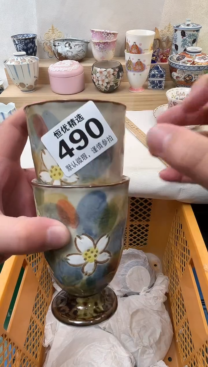 是****实陶瓷陶瓷陶瓷陶瓷陶瓷