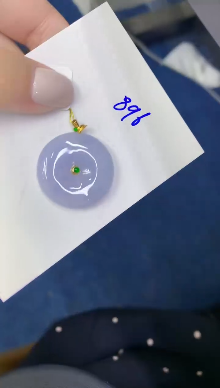 颈饰18K金镶嵌翡翠缅甸天然翡翠A货