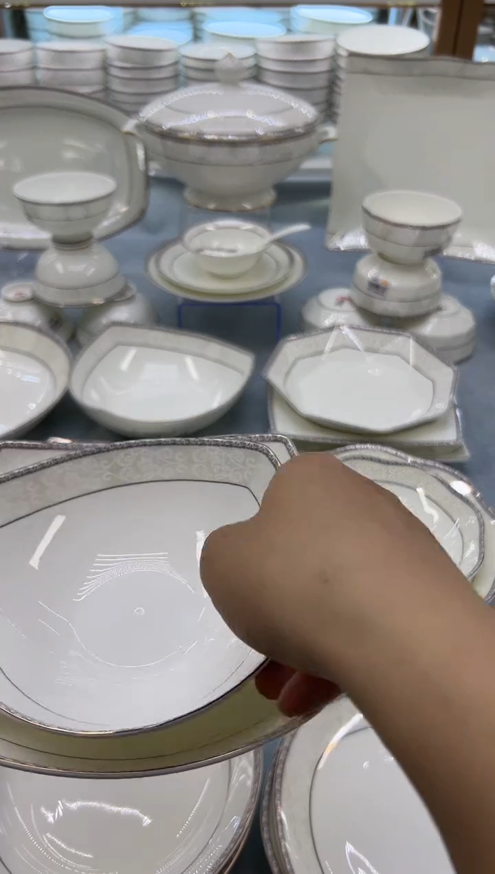 骨瓷玲珑7.5贵龙1个6三角1个 