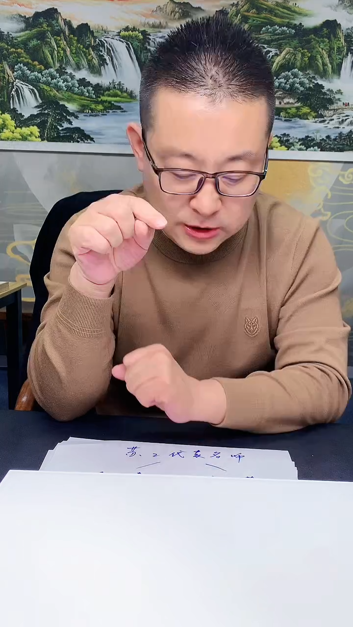 【闪购商品】定制翡翠未镶嵌1007hm-毛货挂件