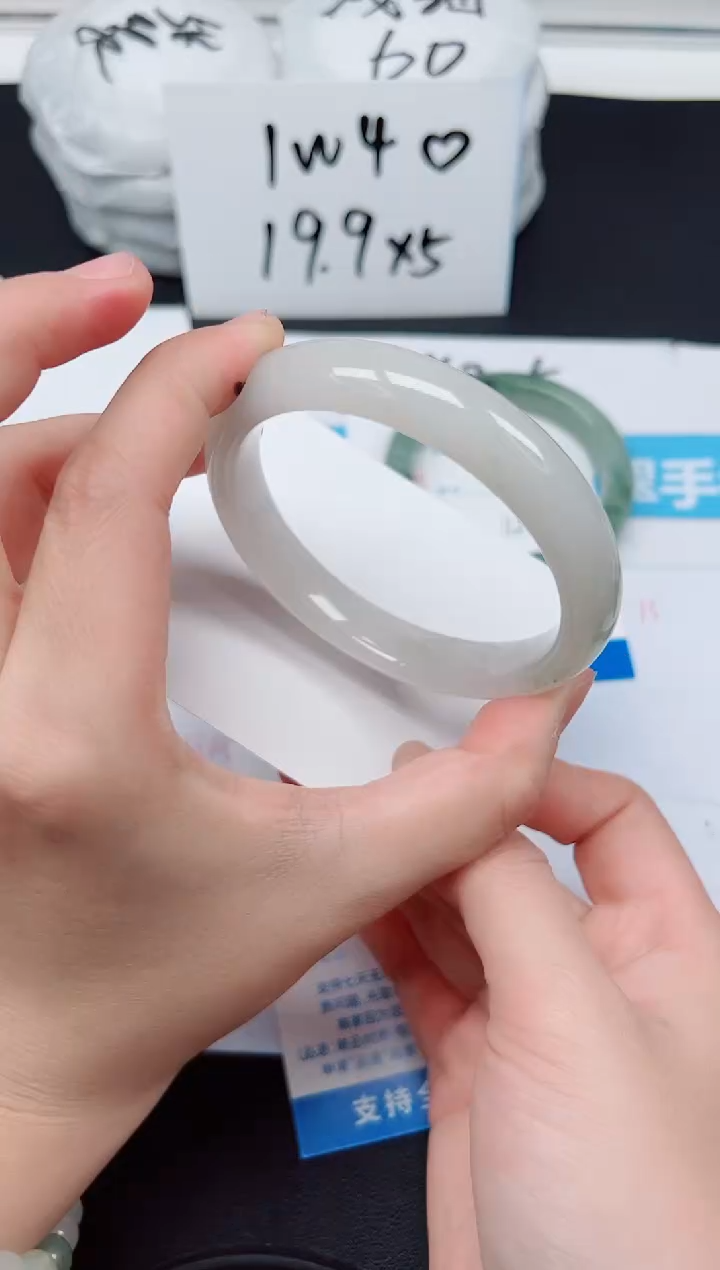 【闪购商品】石英质玉手镯未镶嵌G97-60.1