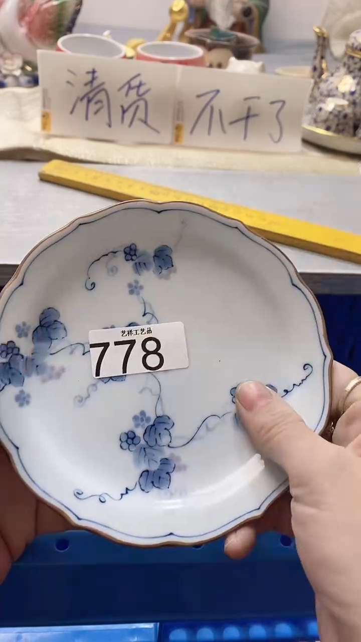 瓷片l****1778瓷片瓷片瓷片瓷片