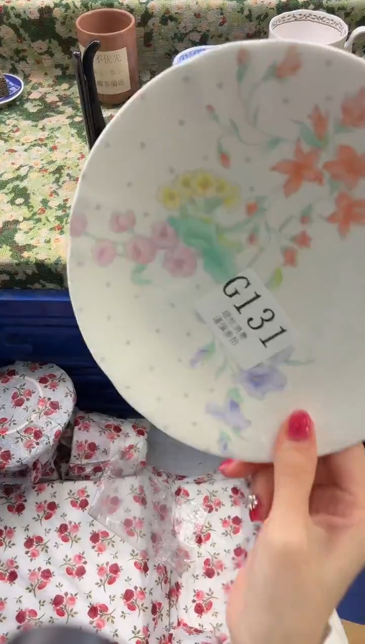 瓷片?****?       G131