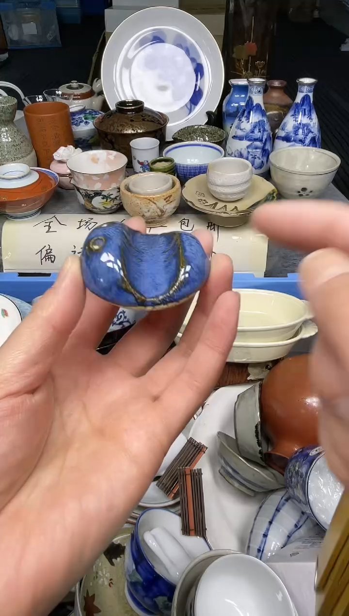 【闪购商品】杯小乐乐回流瓷器