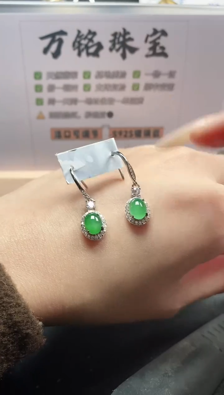 银S925镶嵌戒指翡翠51151