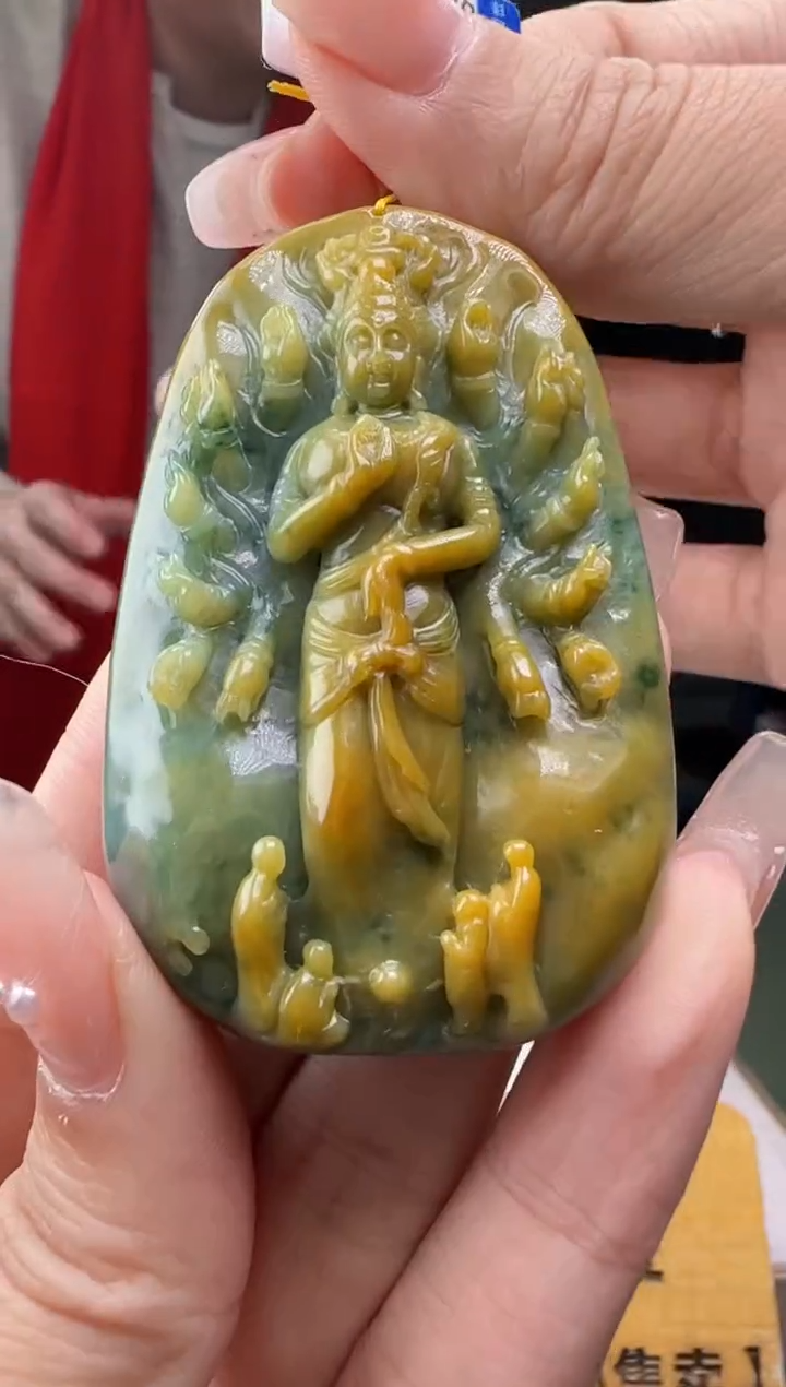 【闪购商品】翡翠吊坠(不含链)未镶嵌MM@@960Q3J15535