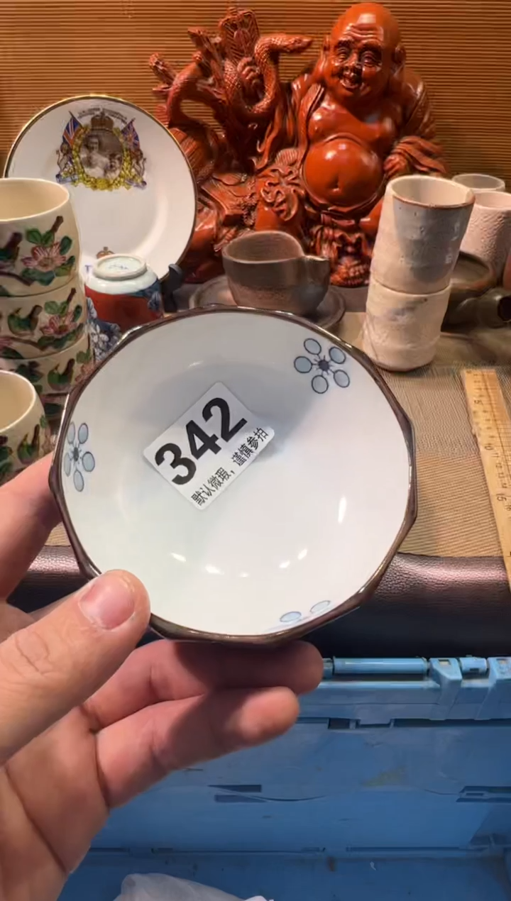 【闪购商品】瓷器瓷器瓷器瓷器