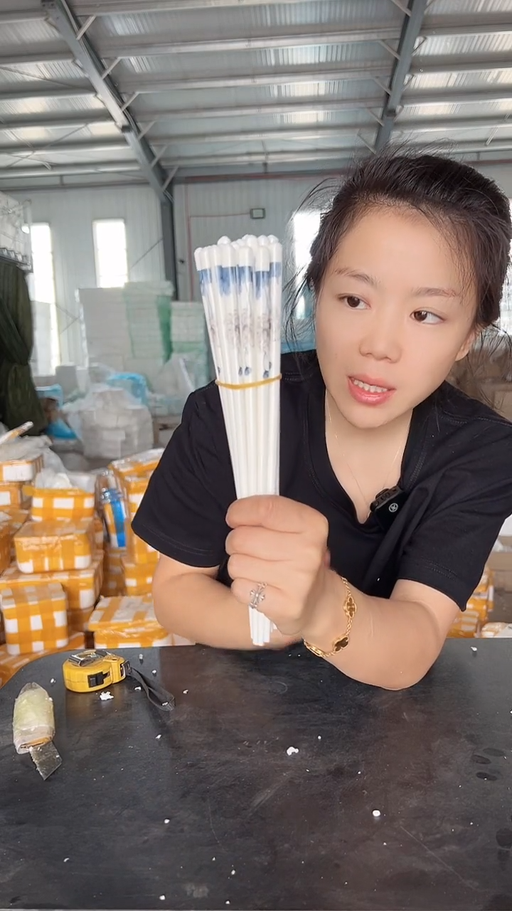 陶瓷餐具清退件  10双