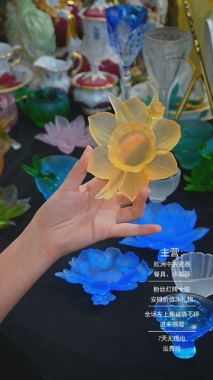 【闪购商品】摆件摆件米多家中古器物 如图所示624