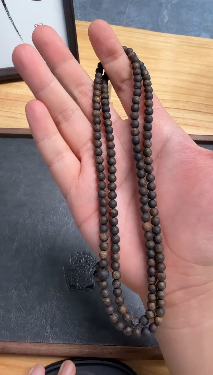 【闪购商品】沉香吊坠0.5圆珠沉水多圈14g+