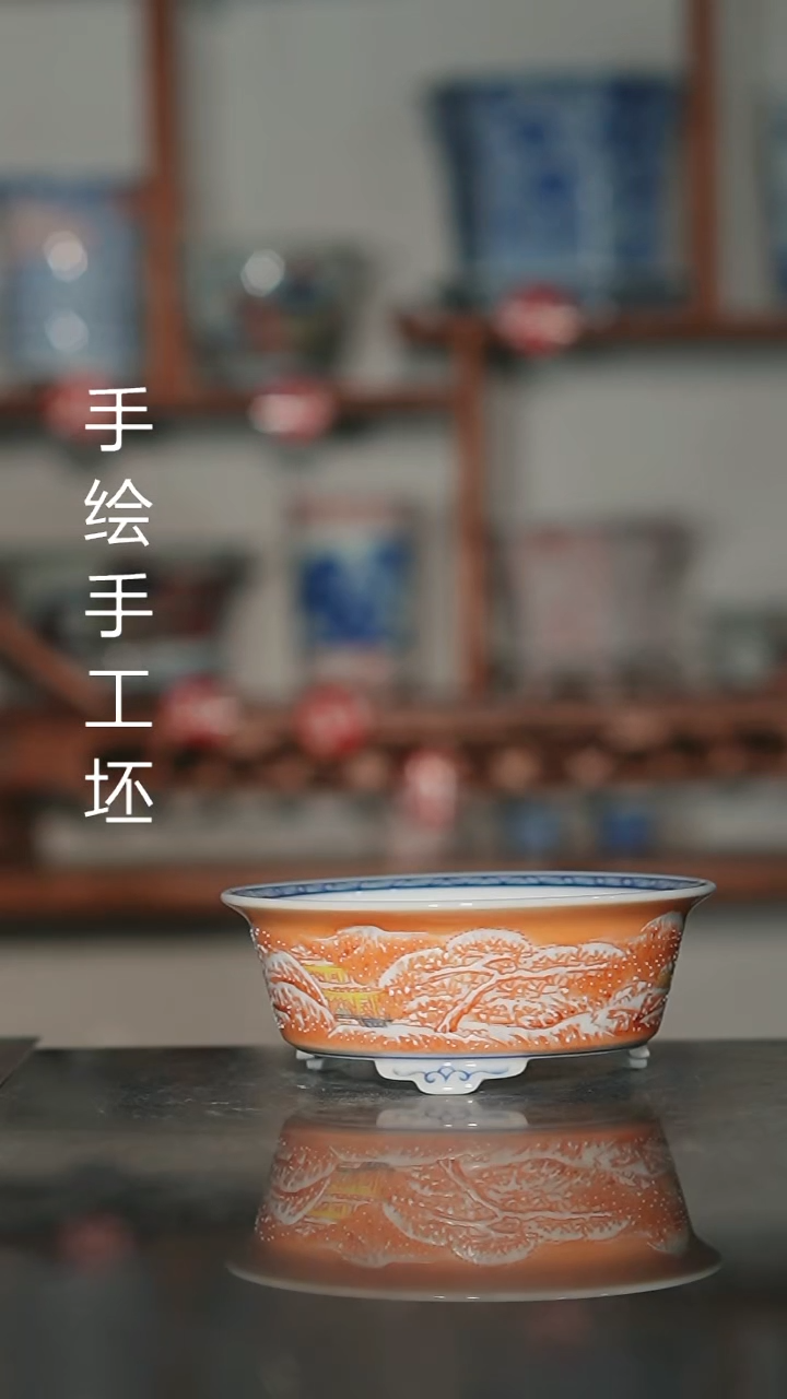 墨奈手绘内口8高4深左右