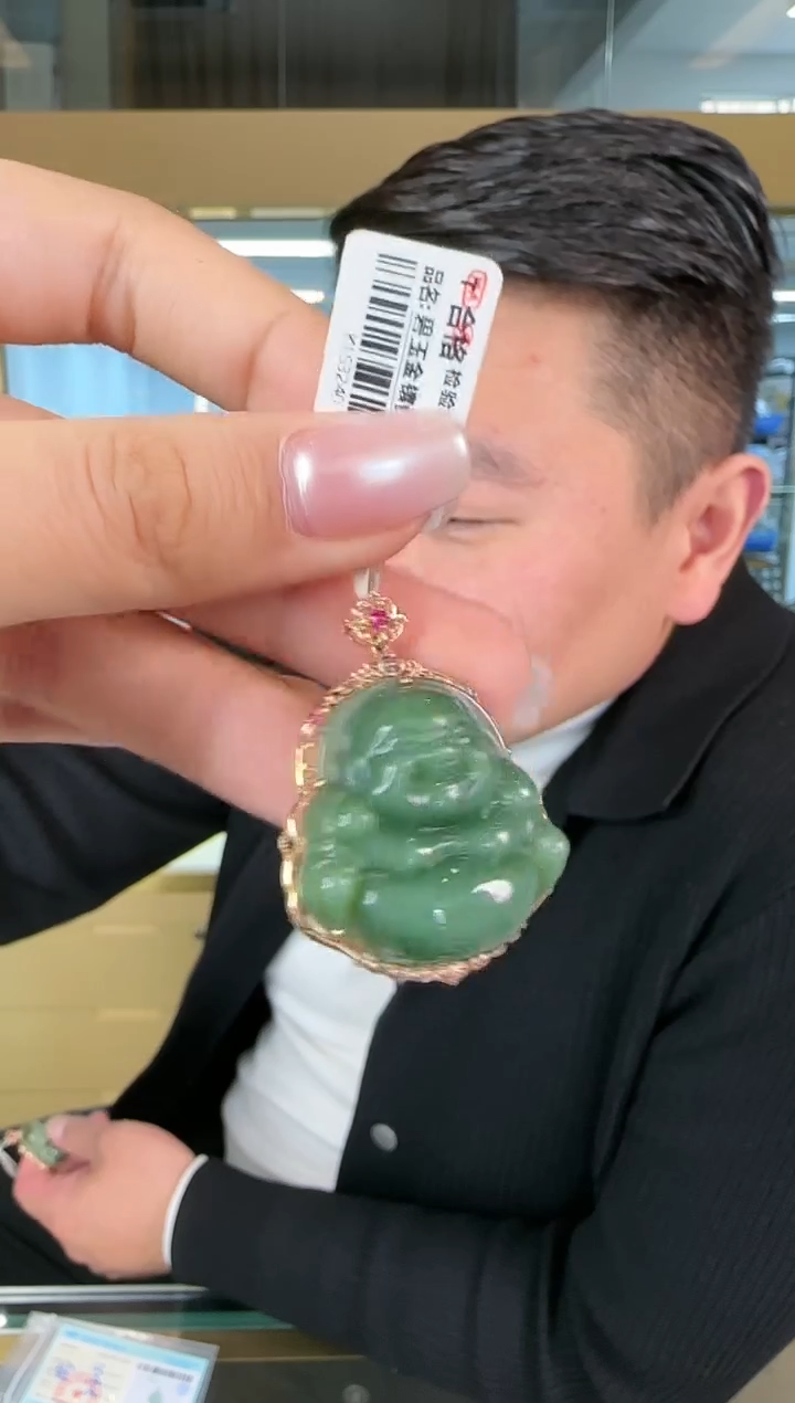 【闪购商品】和田玉吊坠18K金镶嵌0116-064