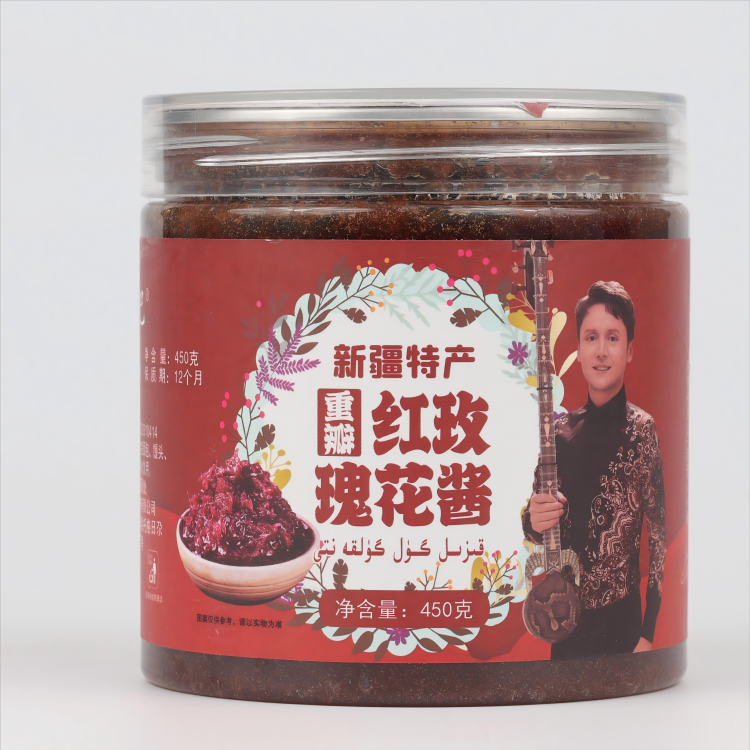 新疆玫瑰花酱可用于泡水吐司糕点等健康营养食用玫瑰酱