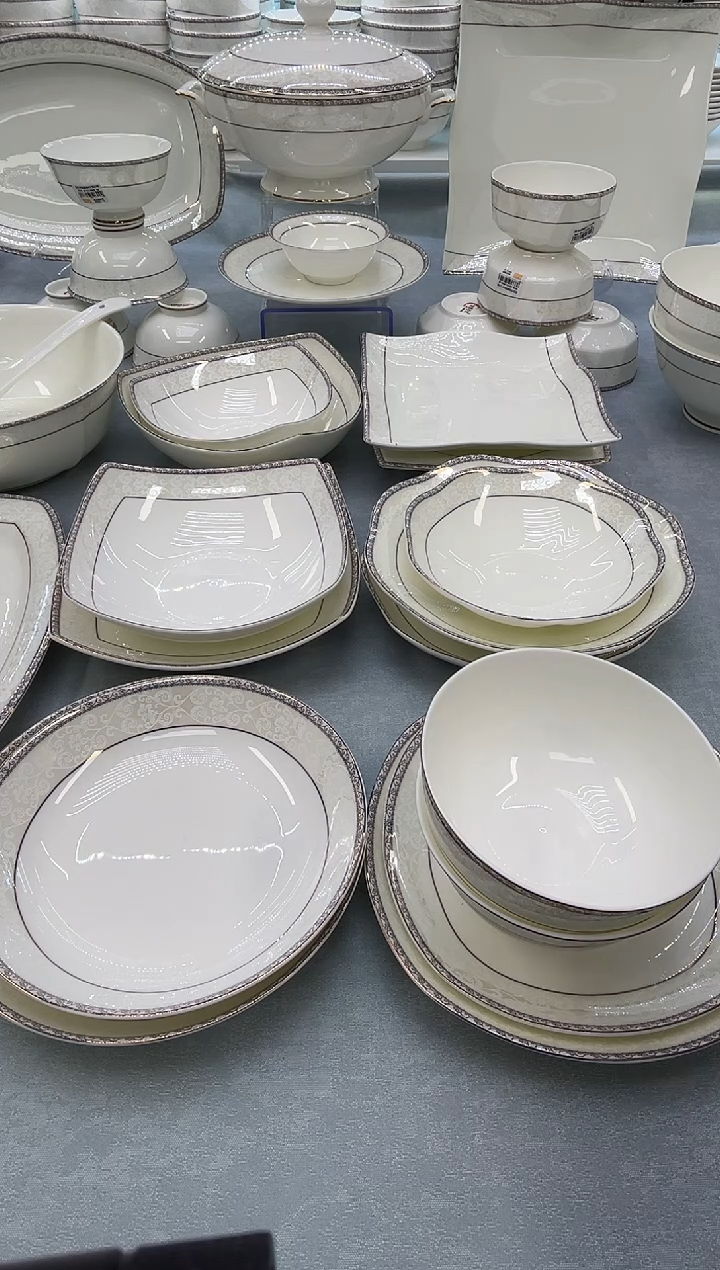 骨瓷玲珑6奥6个  