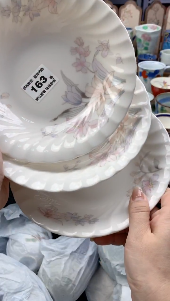 瓷片溜**?163号九姑娘工艺品瓷器
