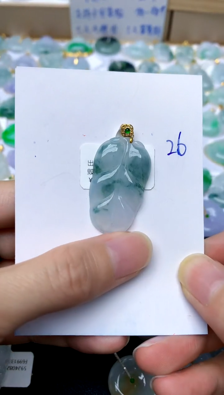 【闪购商品】翡翠颈饰18K金镶嵌26天然A货翡翠