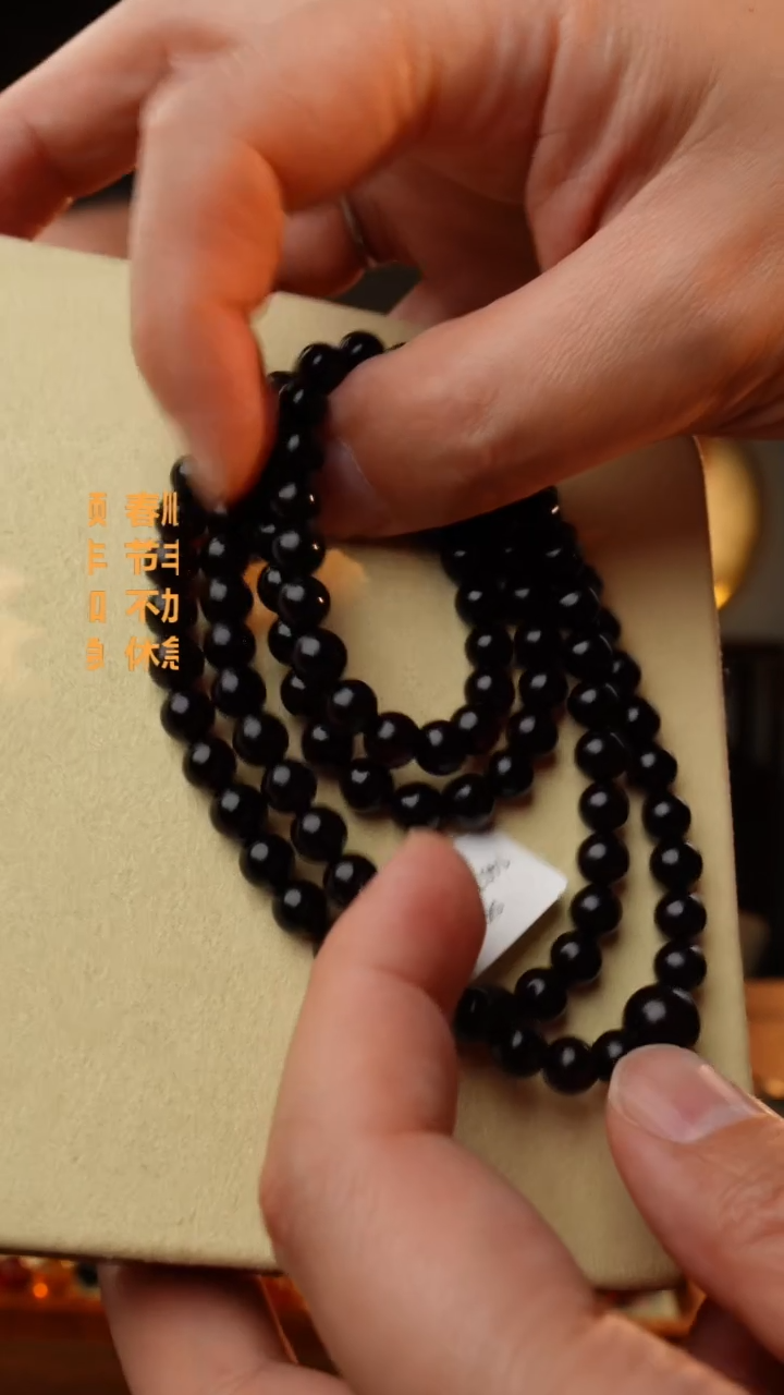 【闪购商品】琥珀裸石未镶嵌6+翳珀108素珠