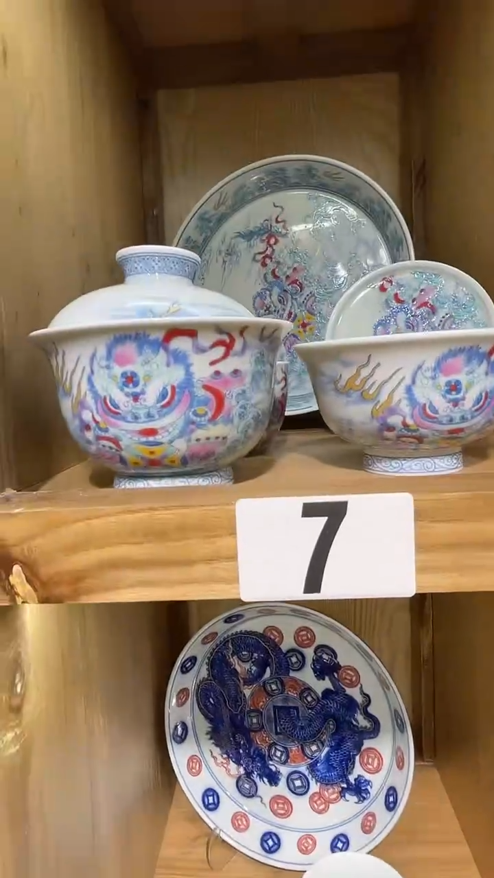 景德镇醒狮五件套