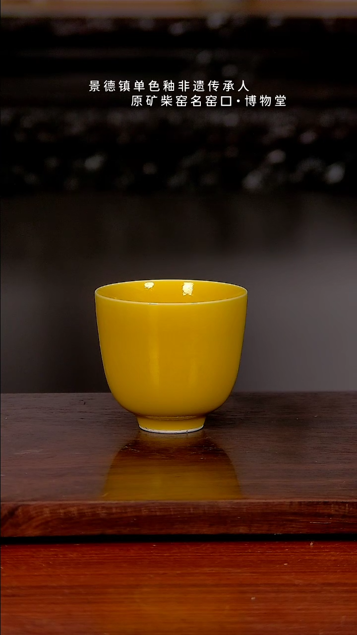 【闪购商品】16博物堂原矿柴窑单色釉