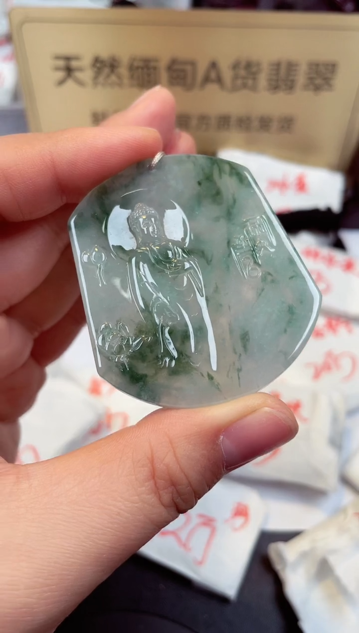 【闪购商品】翡翠颈饰未镶嵌天然缅甸翡翠A货