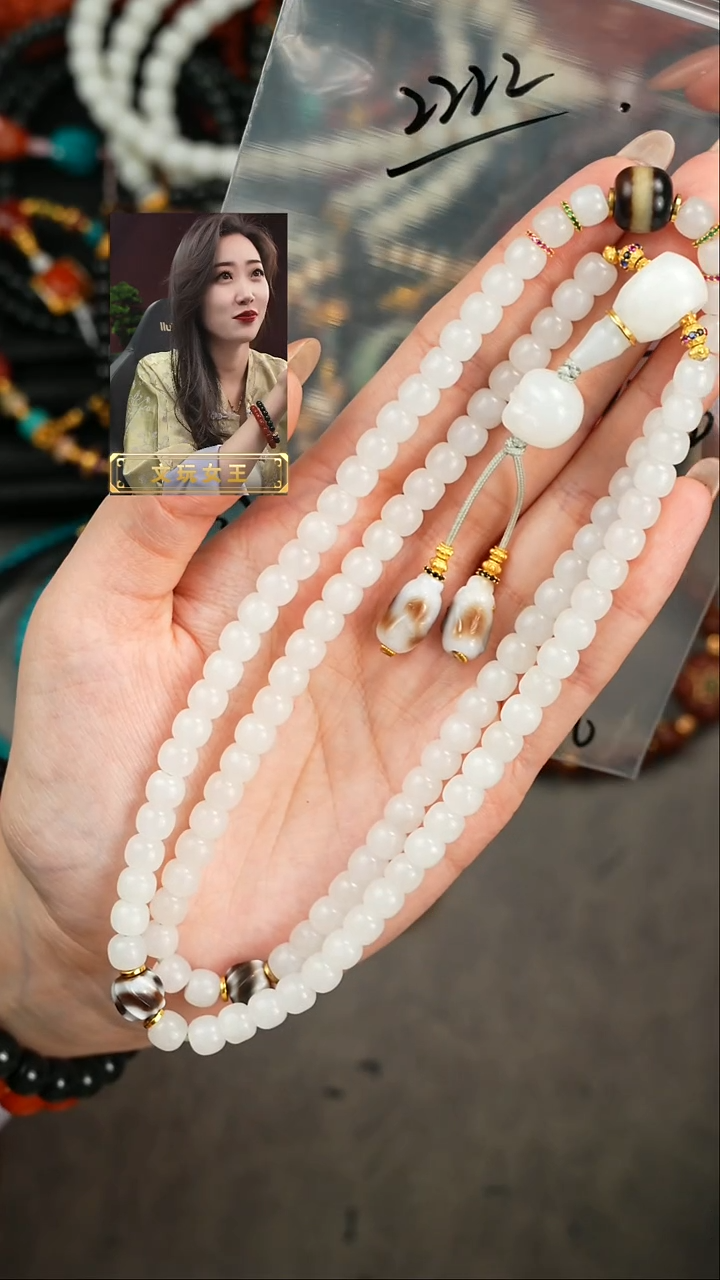 【闪购商品】和田玉手串未镶嵌遇见匠心品质回血