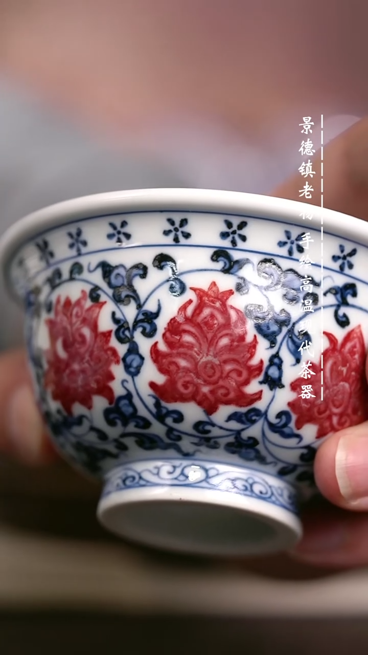 微瑕福利 现代瓷大压手暇猴子