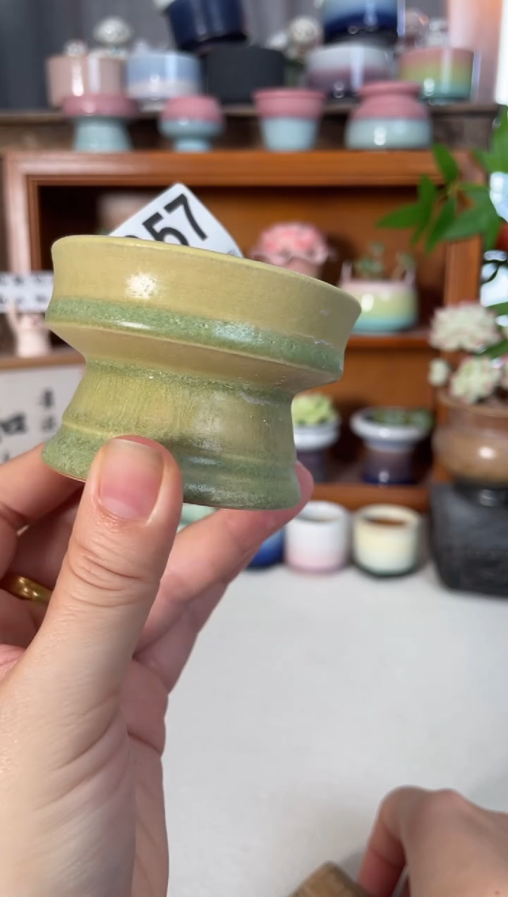 瓷片857微瑕知木小芳花盆