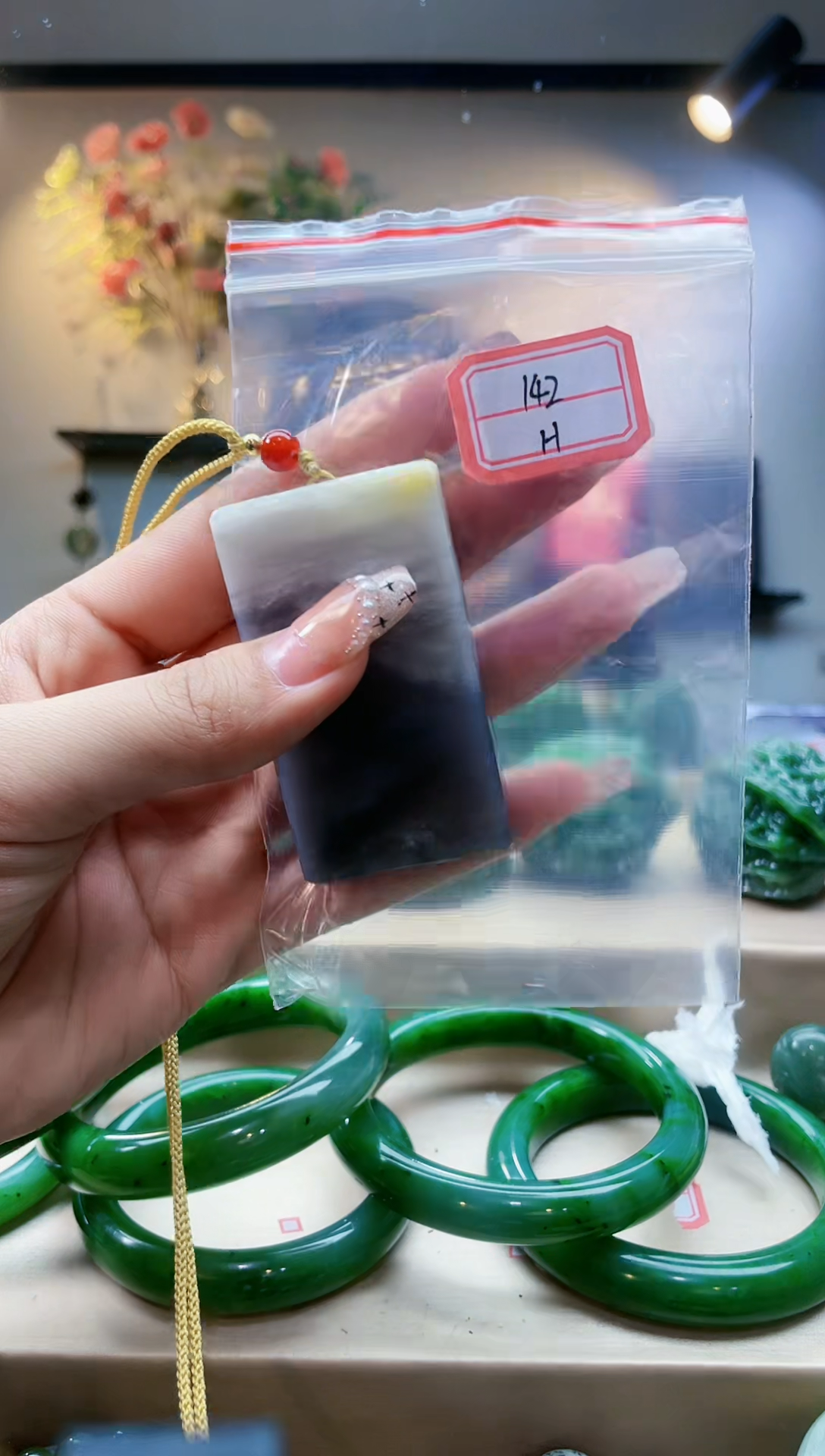 【闪购商品】和田玉挂件未镶嵌1