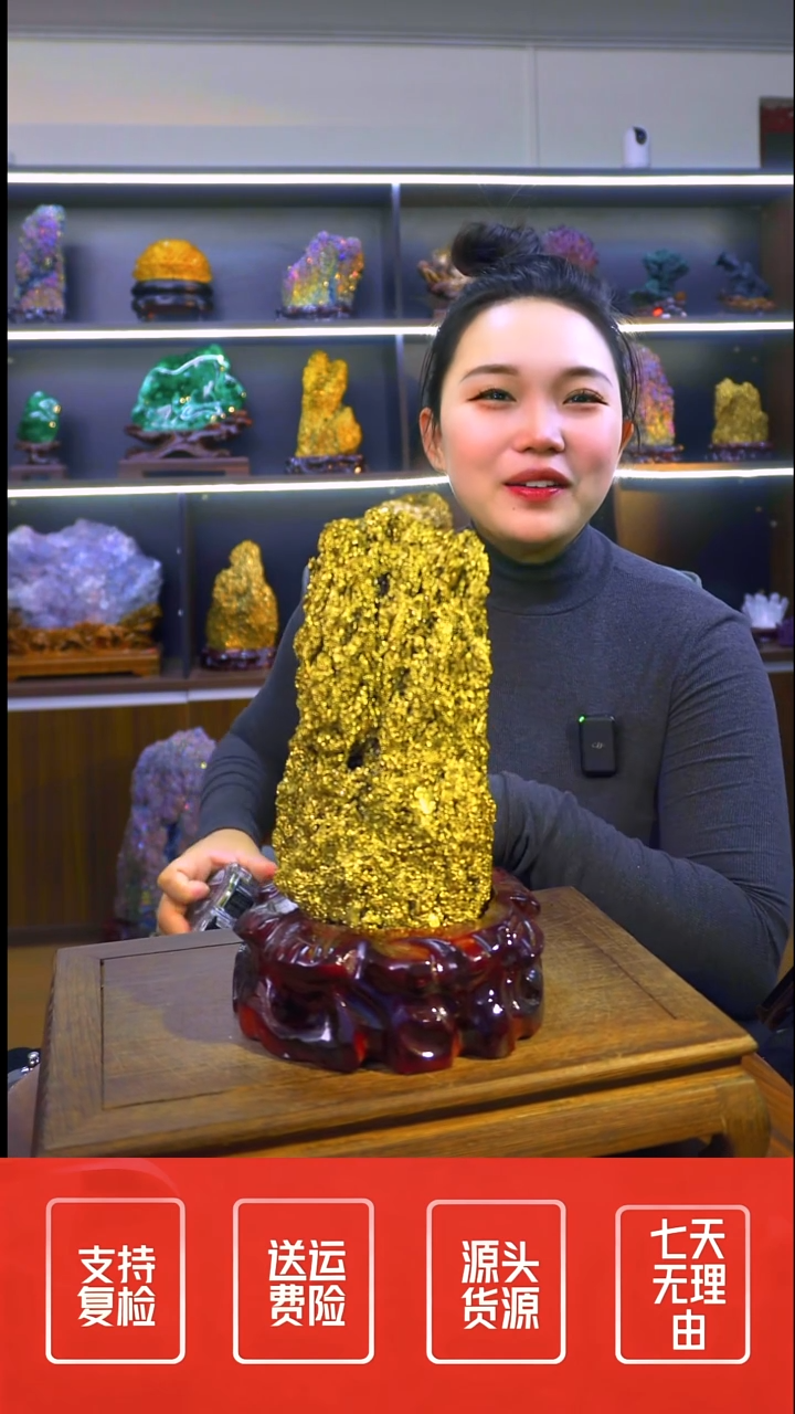 石材摆件一物一拍