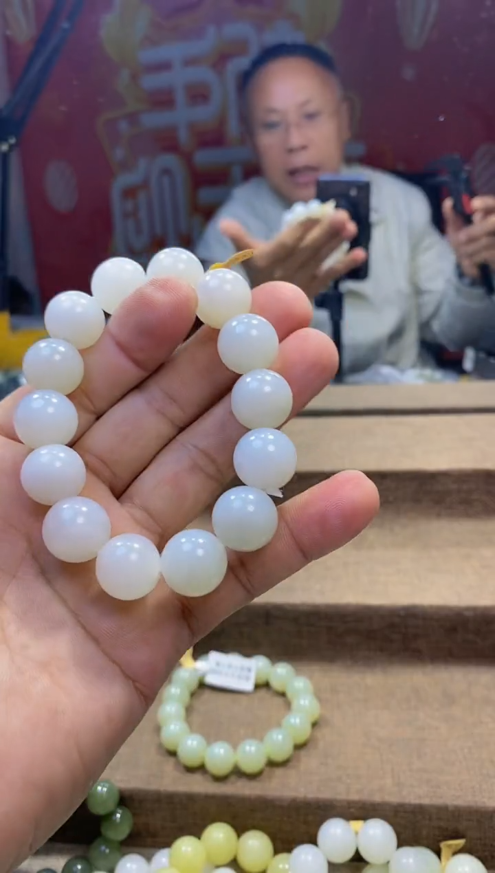 【闪购商品】和田玉手串未镶嵌，