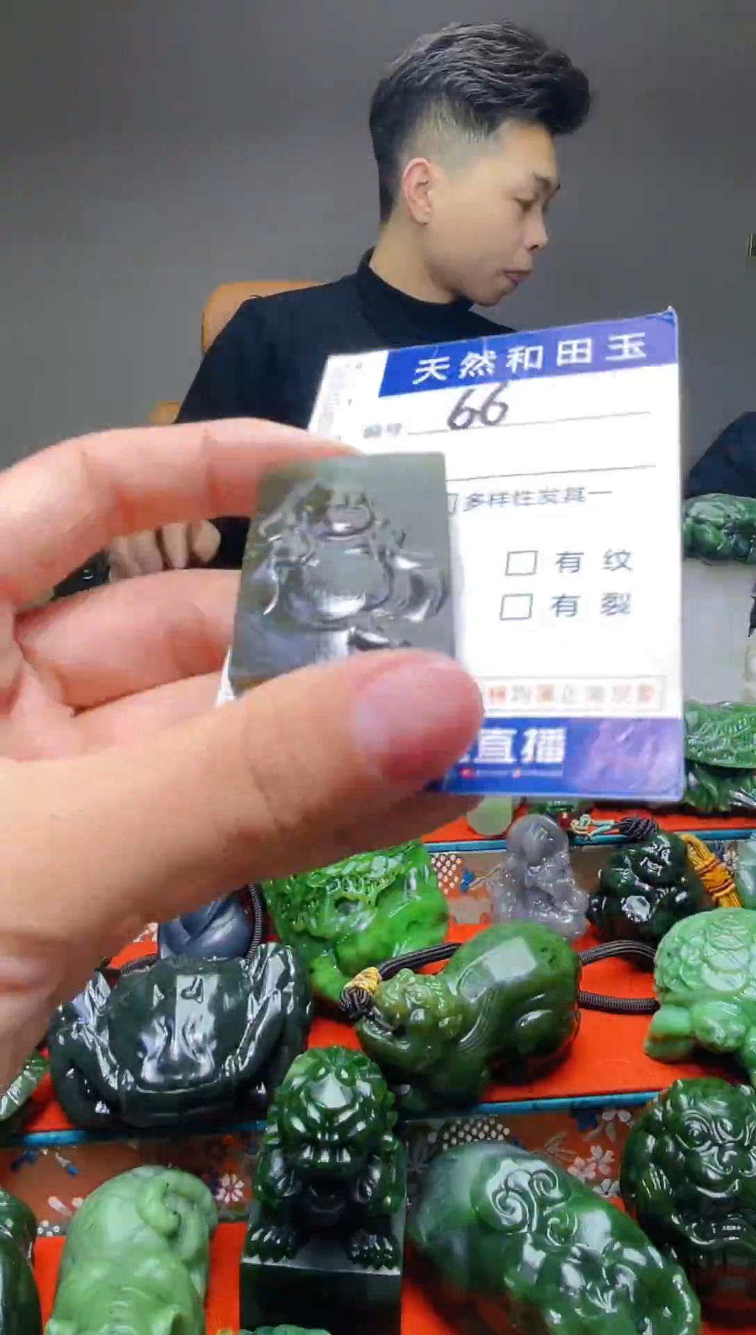 颈饰未镶嵌和田玉66