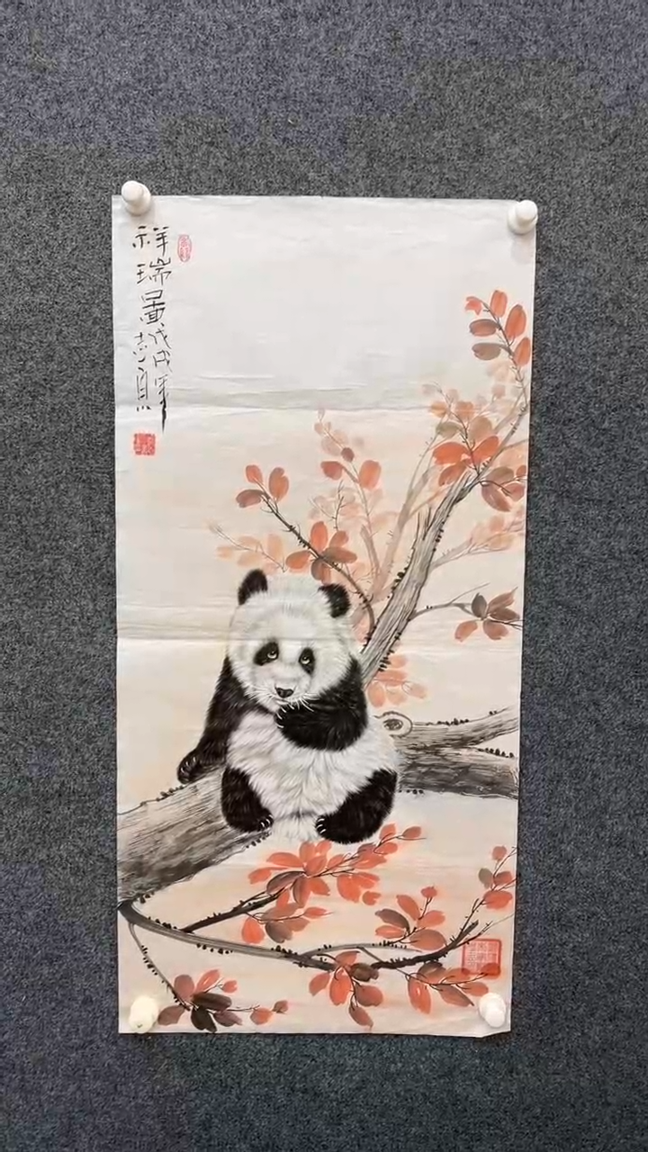 【闪购商品】国画2.16-郑志宗-三尺动物-60
