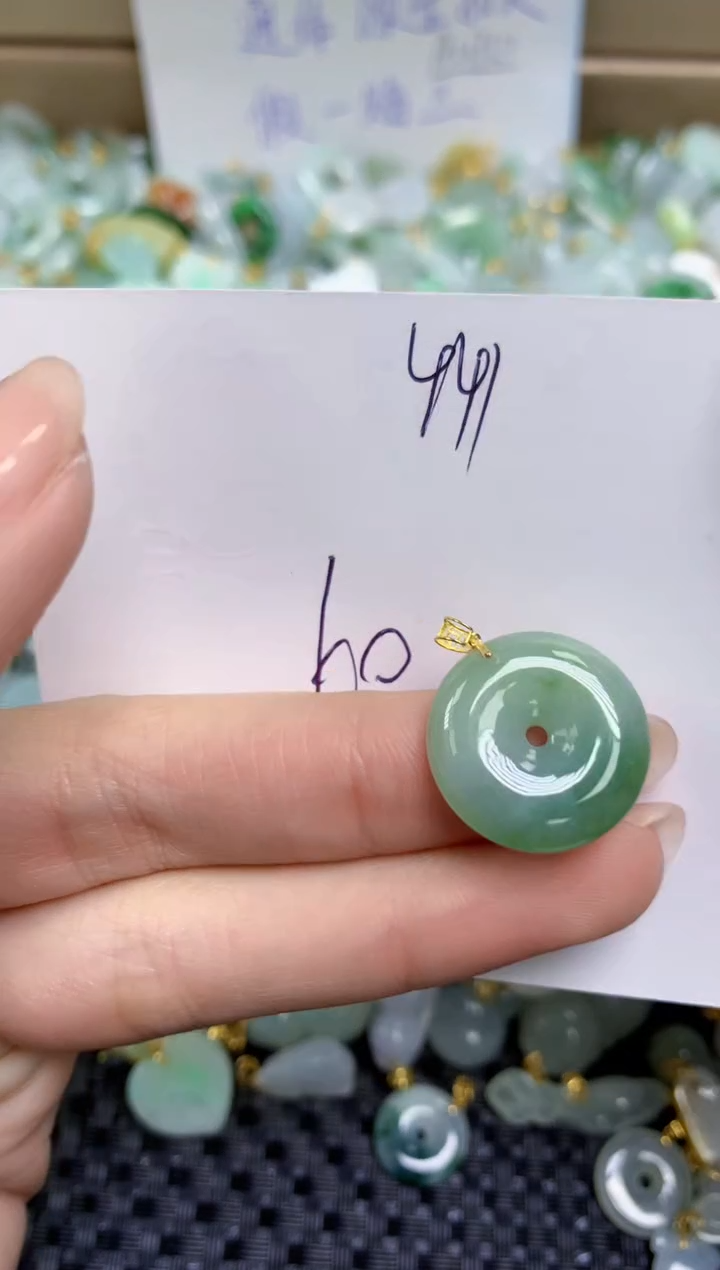 【闪购商品】翡翠颈饰18K金镶嵌天然缅甸A货翡翠