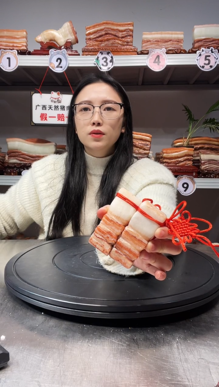 【闪购商品】猪肉石55555555444454144