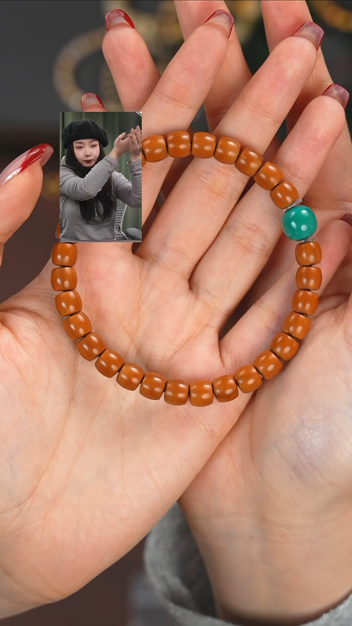 【闪购商品】橄榄核手串未镶嵌1111111111