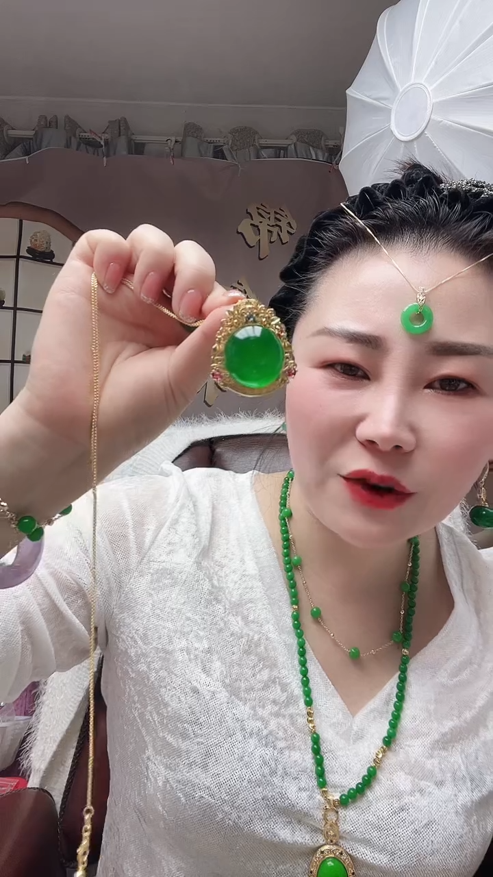 【闪购商品】翡翠颈饰14K金镶嵌青蛙眼吊坠