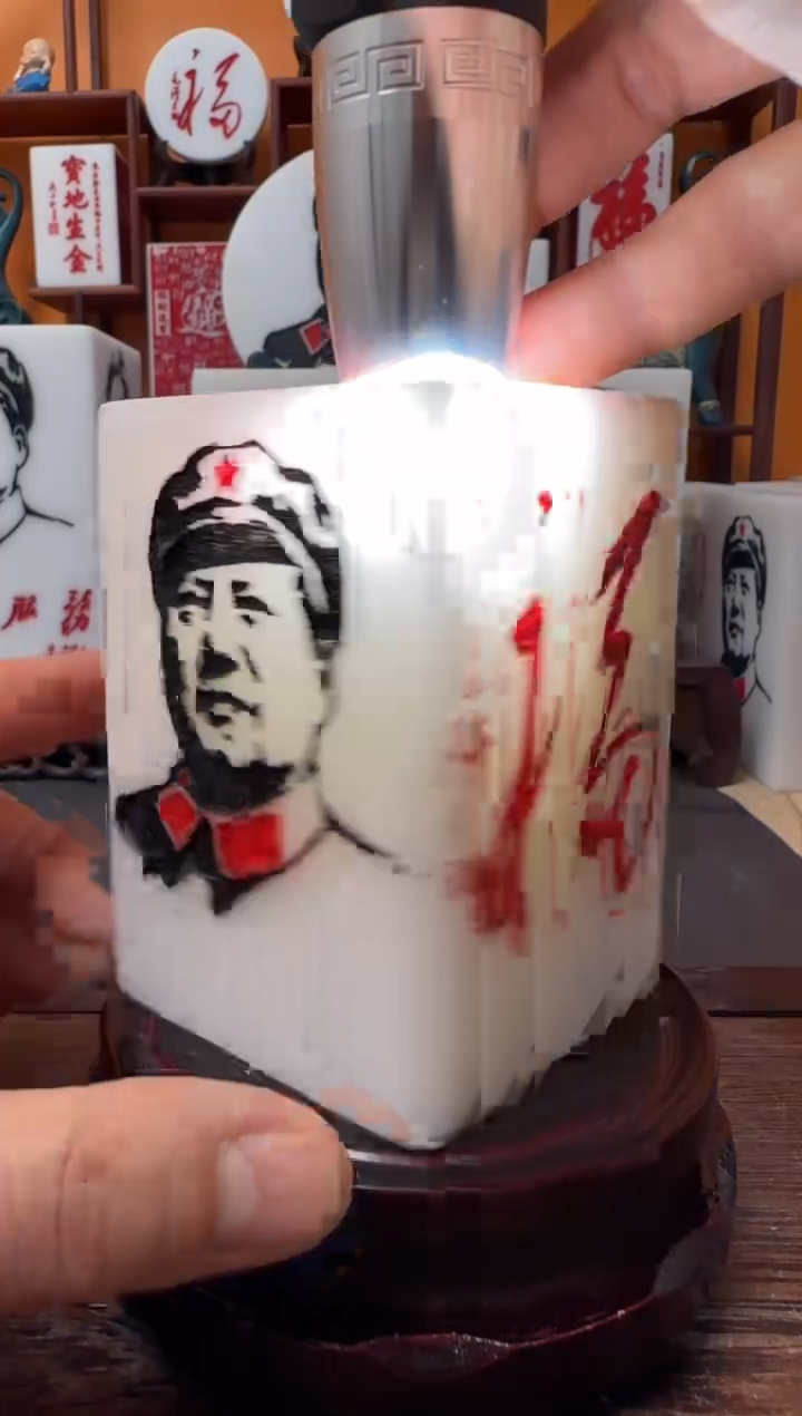 石材6×6×9带底座