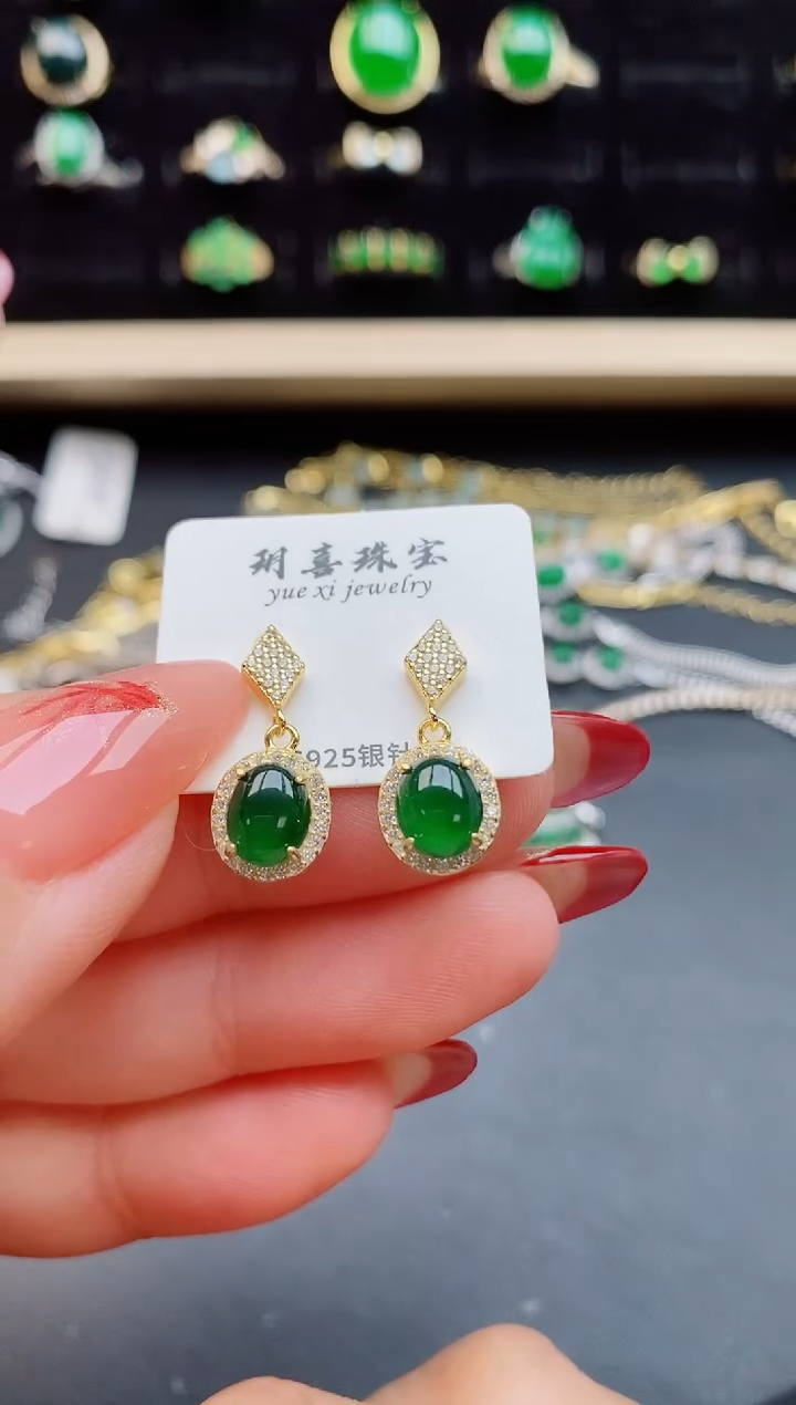 【闪购商品】翡翠耳饰银S925镶嵌508550