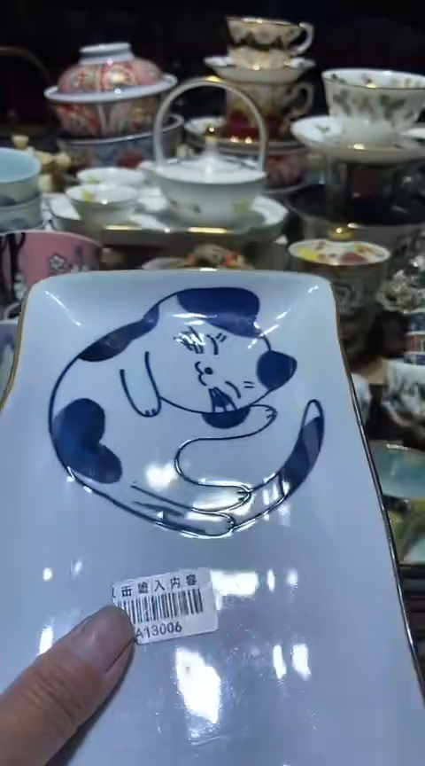 瓷片111111111111@@1