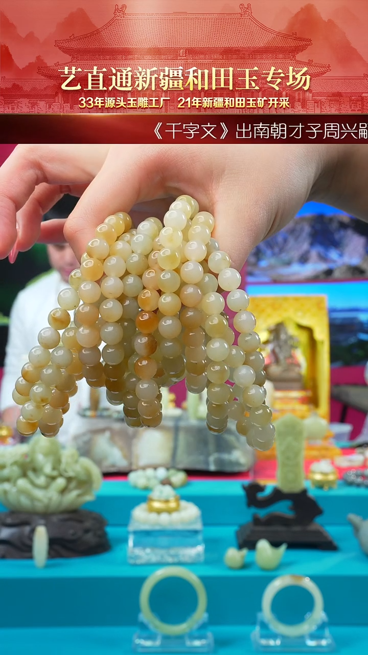 未镶嵌和田玉挂件闪购糖白8mm多样性发发一件