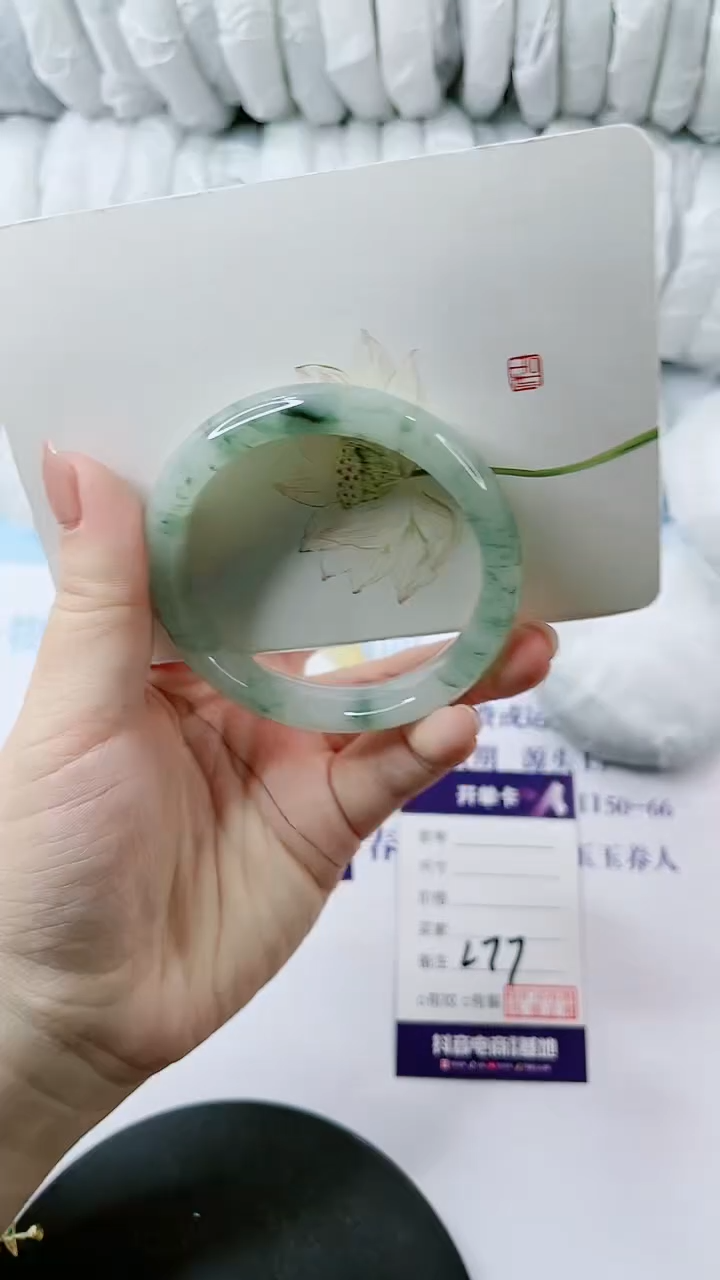 【闪购商品】石英质玉手镯未镶嵌多样性发货L77
