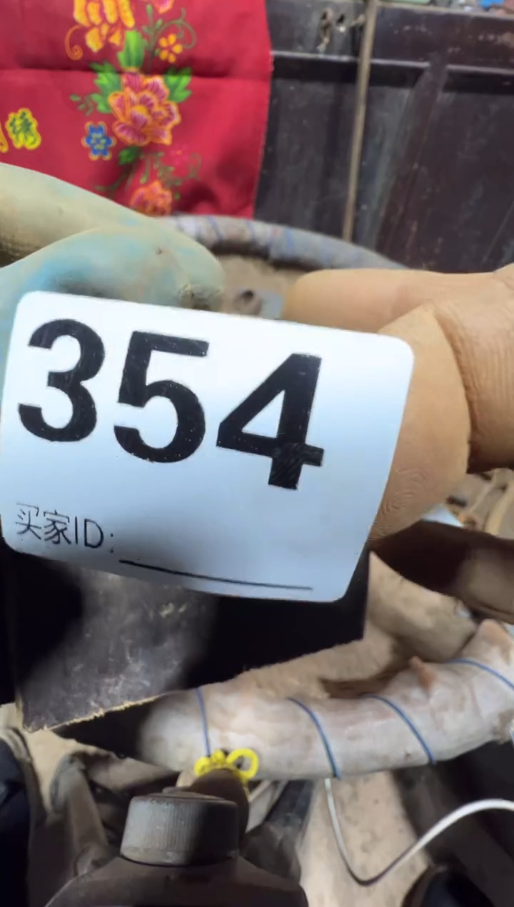 时**转08180老王直播间专属链接