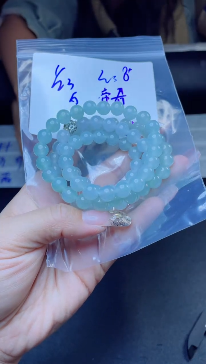 【闪购商品】定制翡翠未镶嵌珠串
