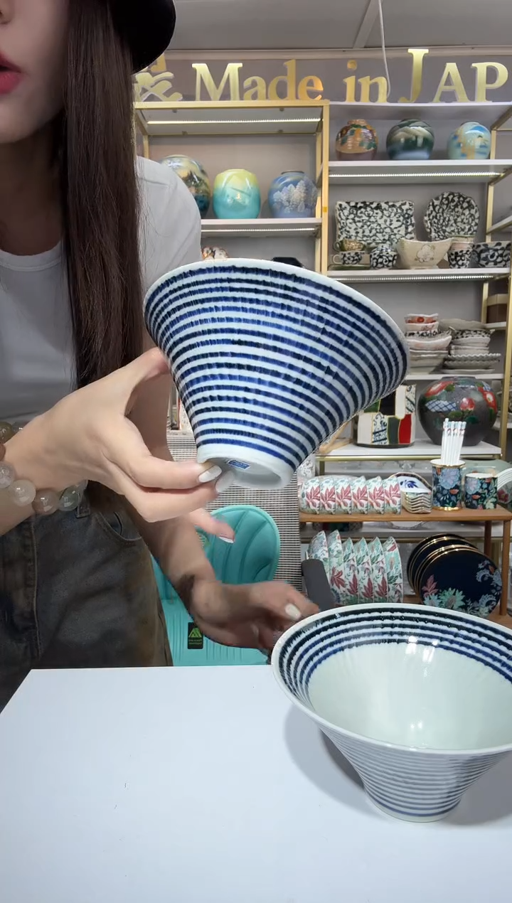 陶瓷和山窑蓝驹斗笠碗13cm aikoma-010