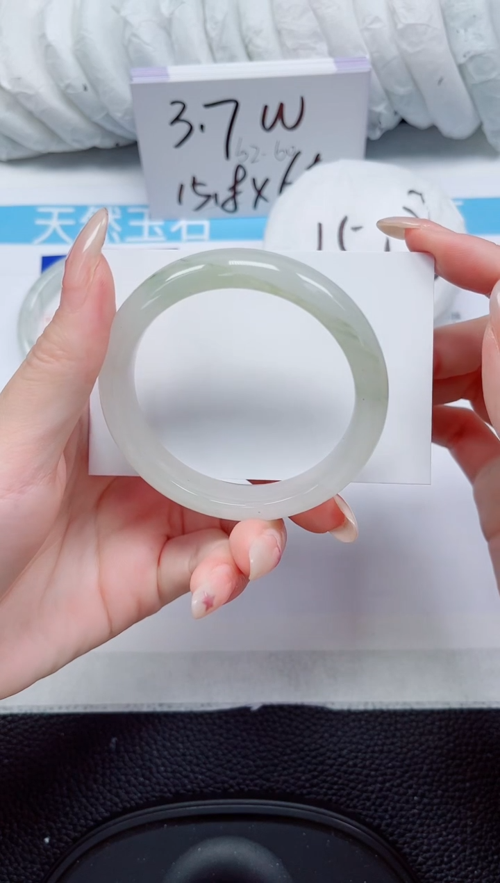 未镶嵌手镯石英质玉240-53/54