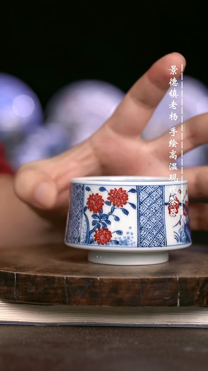 微瑕福利 现代瓷