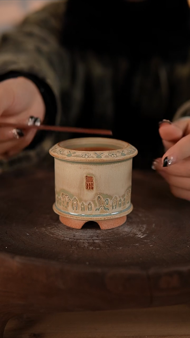 【闪购商品】红陶1-16-448默认微瑕口