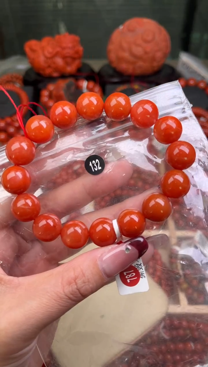 【闪购商品】南红玛瑙珠宝奇石未镶嵌132-13+