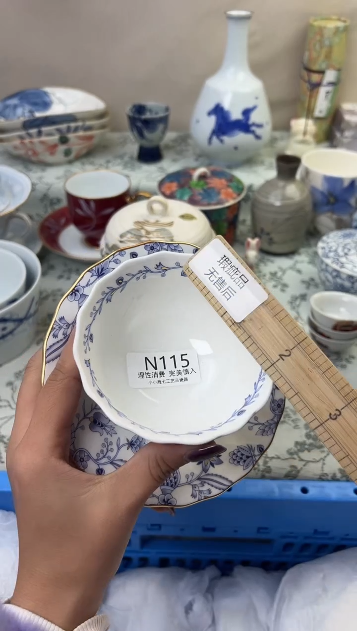 瓷暖**茶115-NNNNNNNNNNNN